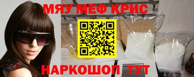 марки lsd Кунгур