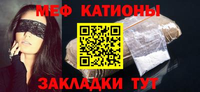 PSILOCYBIN Кумертау