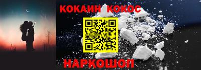 ешки Кулебаки