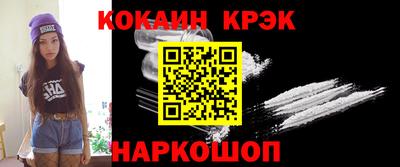 марки lsd Кунгур