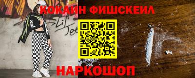 прущая мука Краснознаменск