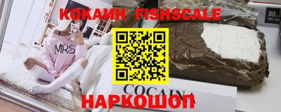 марки lsd Кунгур