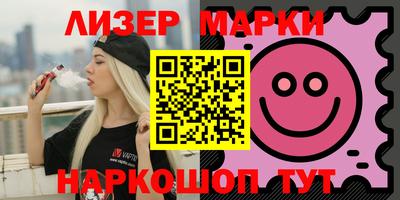 ешки Кулебаки