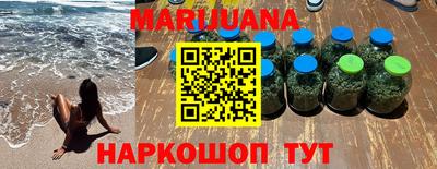 марки lsd Кунгур