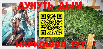 марки lsd Кунгур