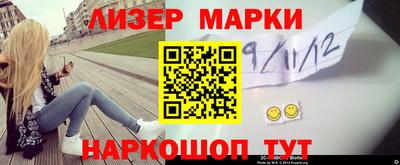 ешки Кулебаки