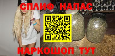 Альфа ПВП Сафоново