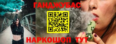 PSILOCYBIN Кумертау