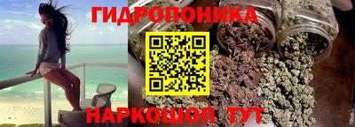 MDMA Краснокаменск