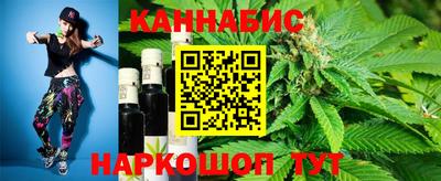 марки lsd Кунгур