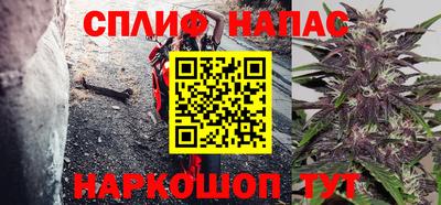 PSILOCYBIN Кумертау
