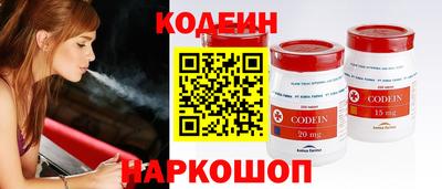 PSILOCYBIN Кумертау