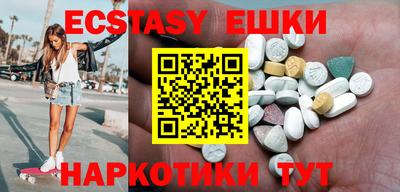 PSILOCYBIN Кумертау