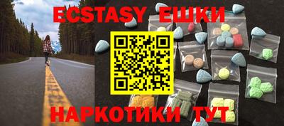 марки lsd Кунгур