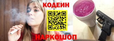 PSILOCYBIN Кумертау