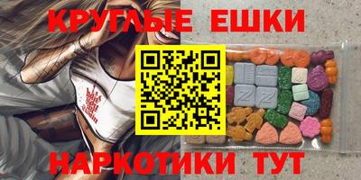 марки lsd Кунгур