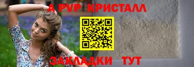 PSILOCYBIN Кумертау