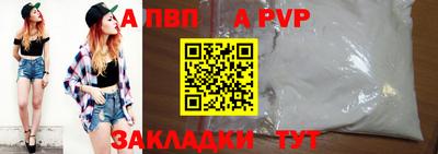 марки lsd Кунгур