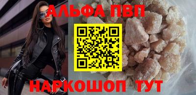 PSILOCYBIN Кумертау