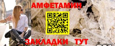 прущая мука Краснознаменск