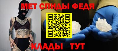 ешки Кулебаки