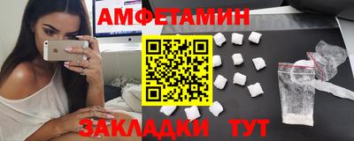 PSILOCYBIN Кумертау