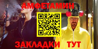 марки lsd Кунгур