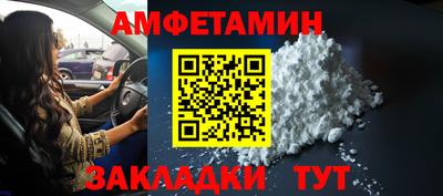 ешки Кулебаки