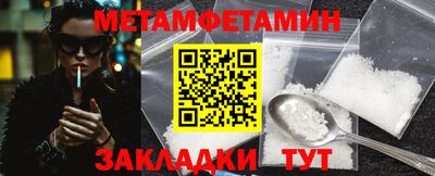 PSILOCYBIN Кумертау