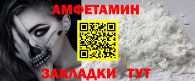 ешки Кулебаки