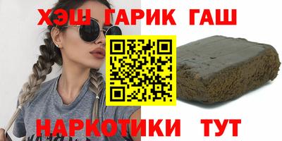 марки lsd Кунгур