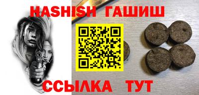 mix Саянск
