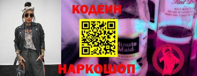 ешки Кулебаки