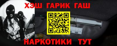 марки lsd Кунгур