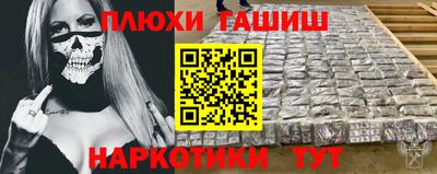 ешки Кулебаки