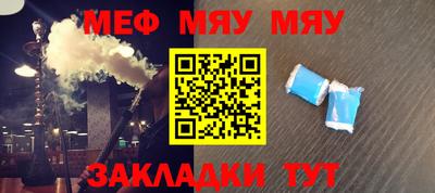 ешки Кулебаки