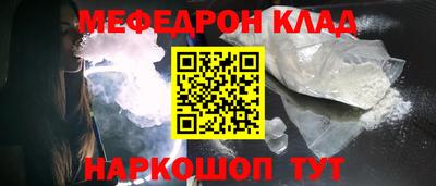 ешки Кулебаки
