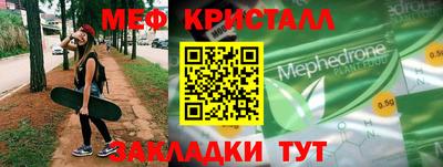 ешки Кулебаки